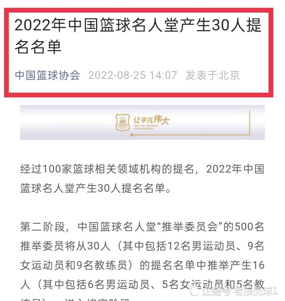 那场比赛，福尔纳尔斯是病情最严重的球员，半场过后就被换下来了，包括阿尔瓦雷斯、帕尔米耶里都没有首发出场，而场边指挥的莫耶斯也是忍住不适指挥球队的。